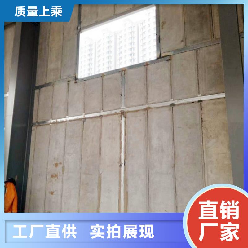 林口复合外墙板免费定制