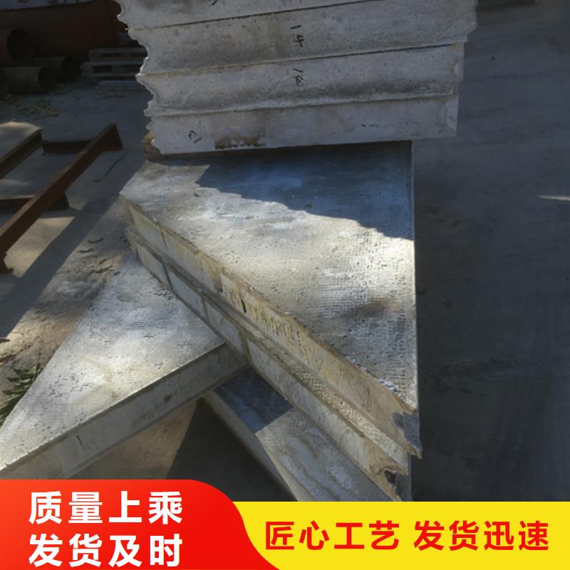 平和复合防火板材哪里有货