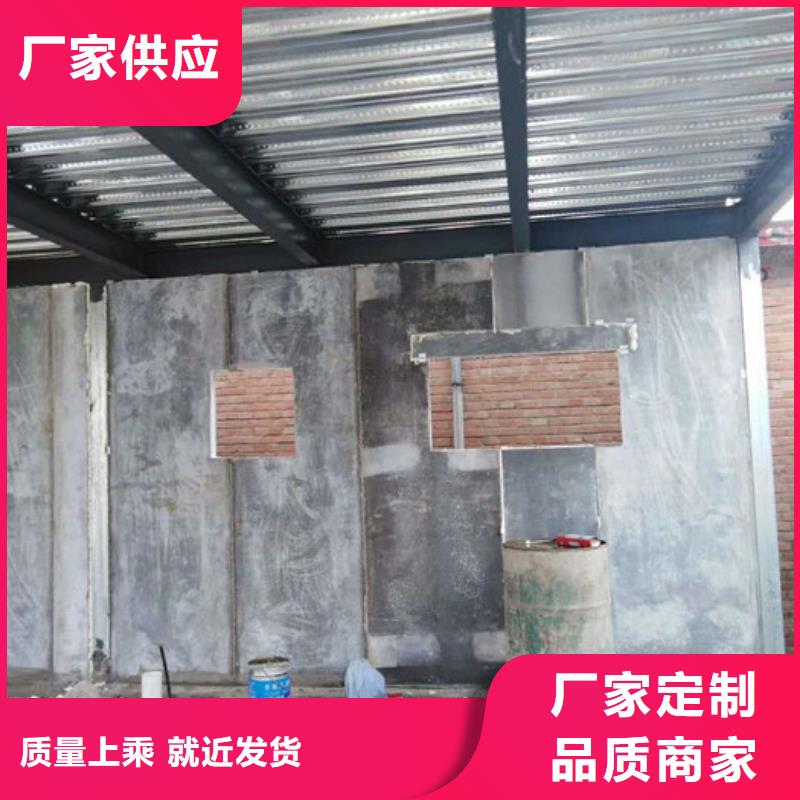 赤坎区frc防火外墙板源头厂家