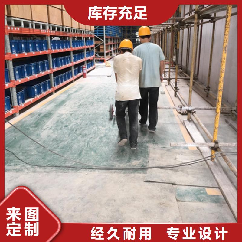 红岗防火外墙体联系