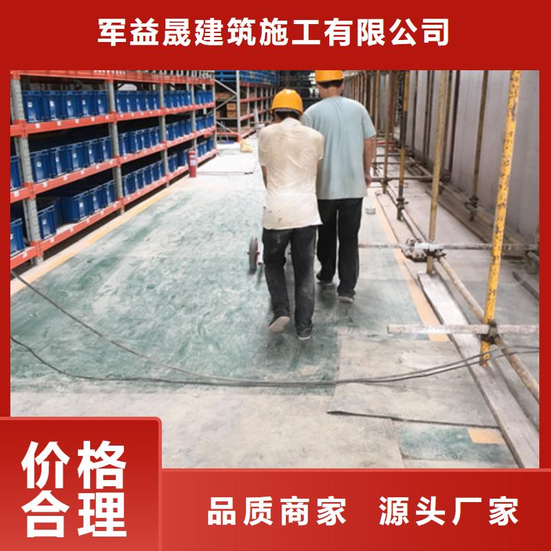 防火墙专用板公司