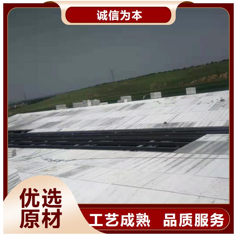 自流井复合保温墙板联系方式