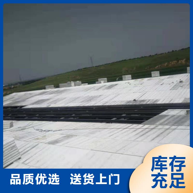 聚苯颗粒复合墙板板厂