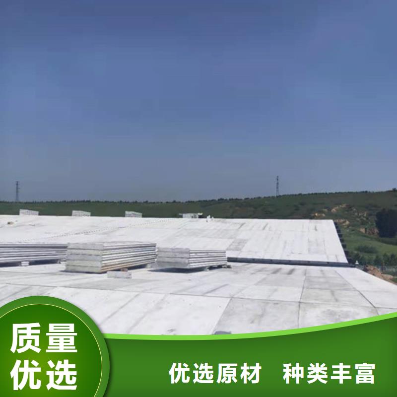 聚苯颗粒复合墙板谁家好