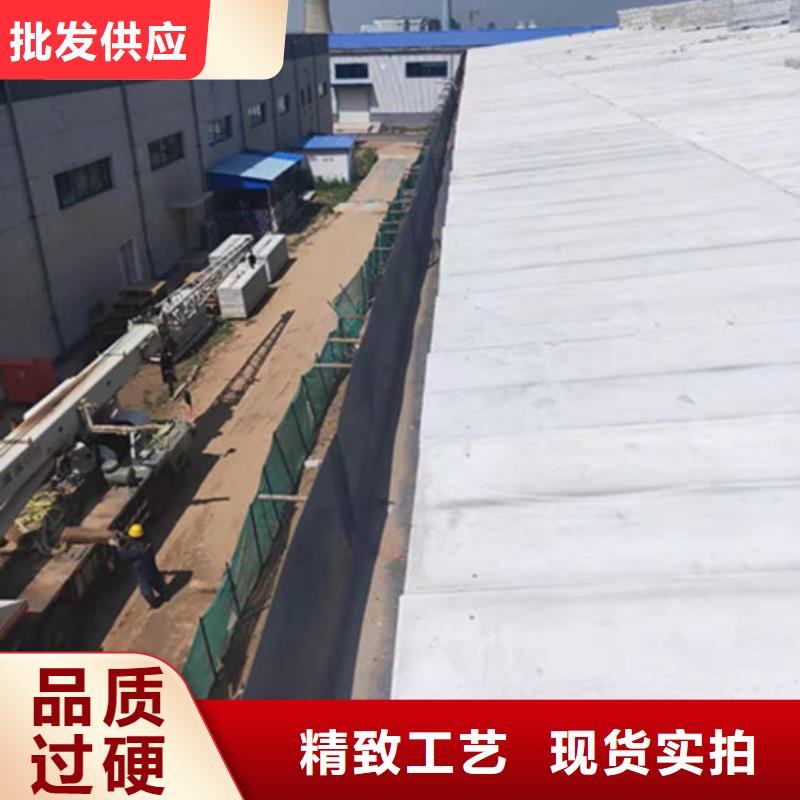 徐水FRC屋面板板厂