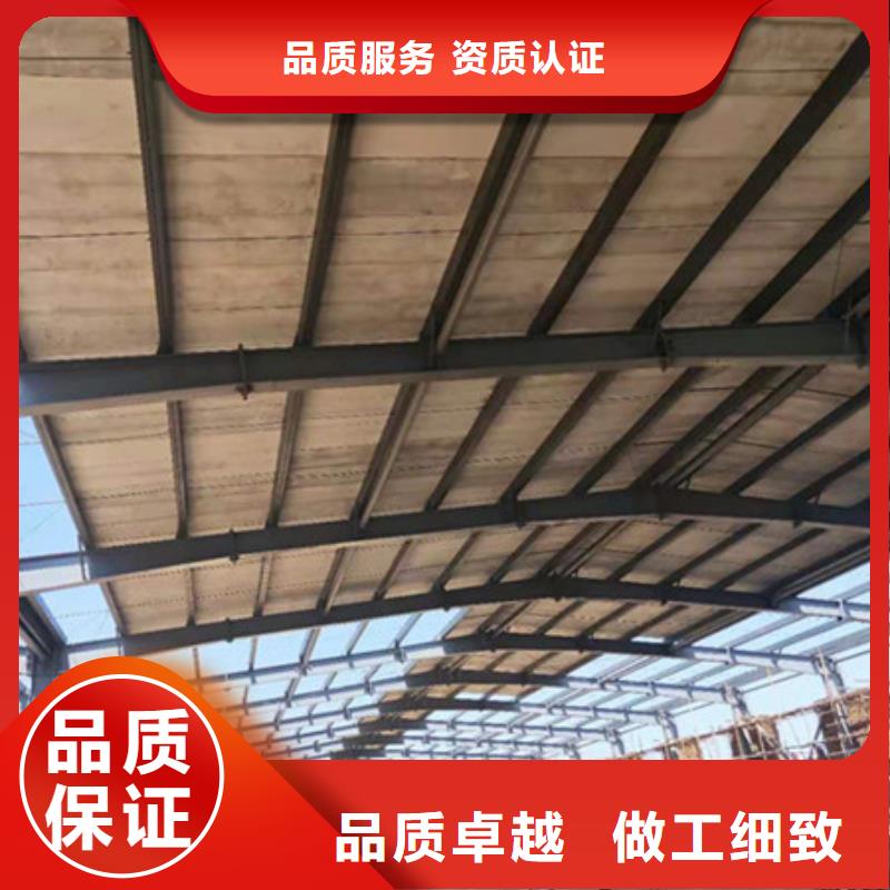 子长聚氨酯屋面板板厂