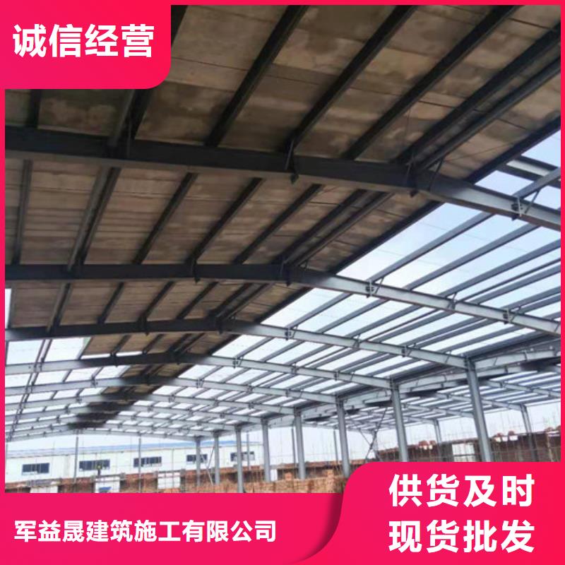 聚苯颗粒复合墙板谁家好