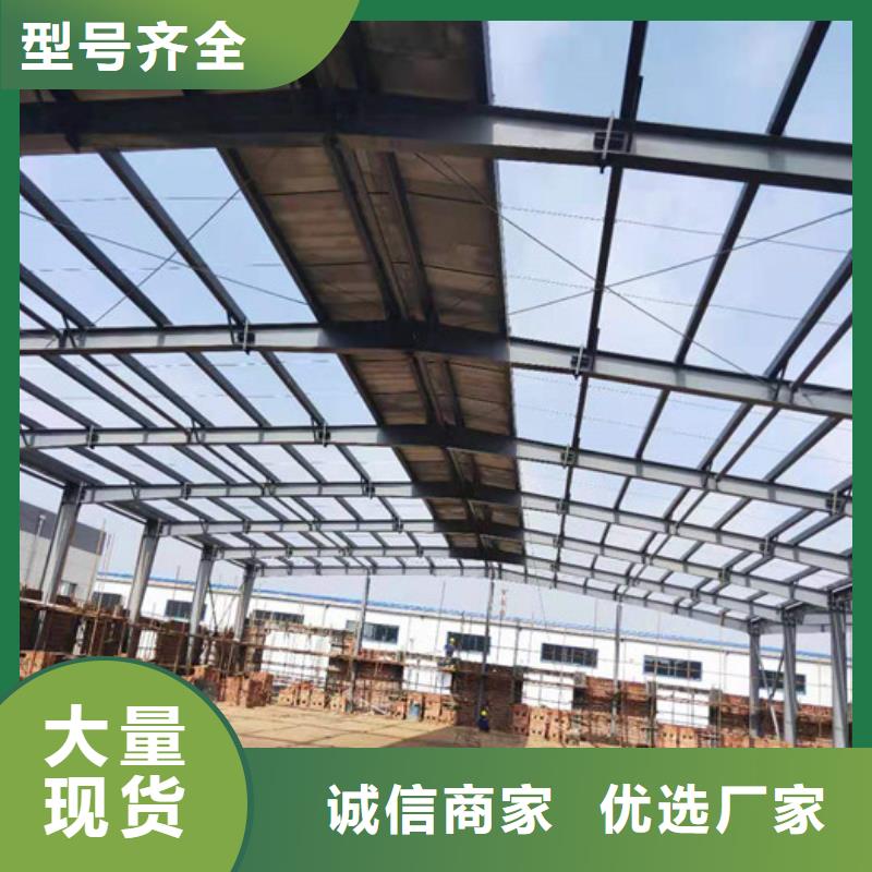 复合屋面板公司