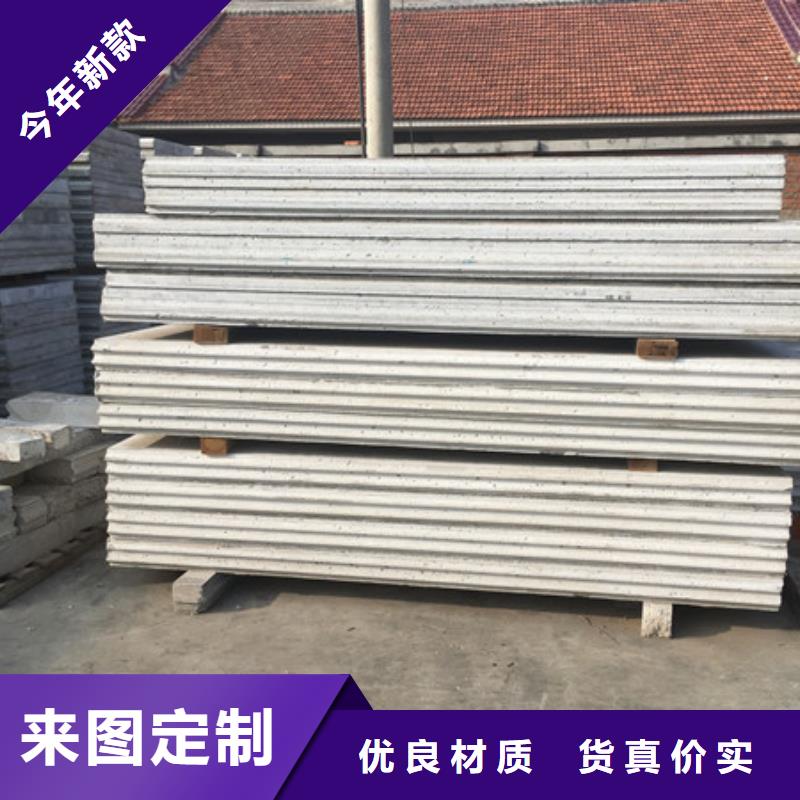 复合屋面板公司