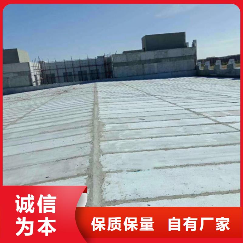 甘洛新型屋面板板材厂家