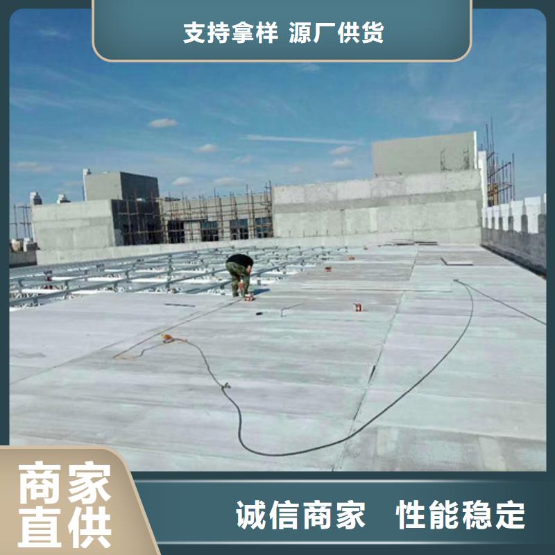 曲阳聚苯屋面板板材厂家