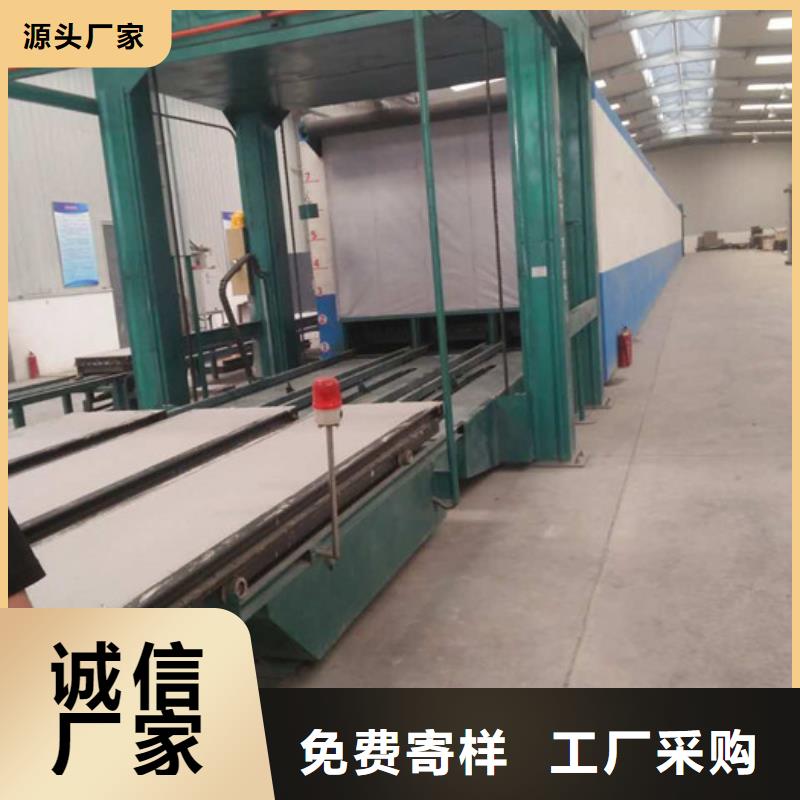 装配式外墙板装配式房屋