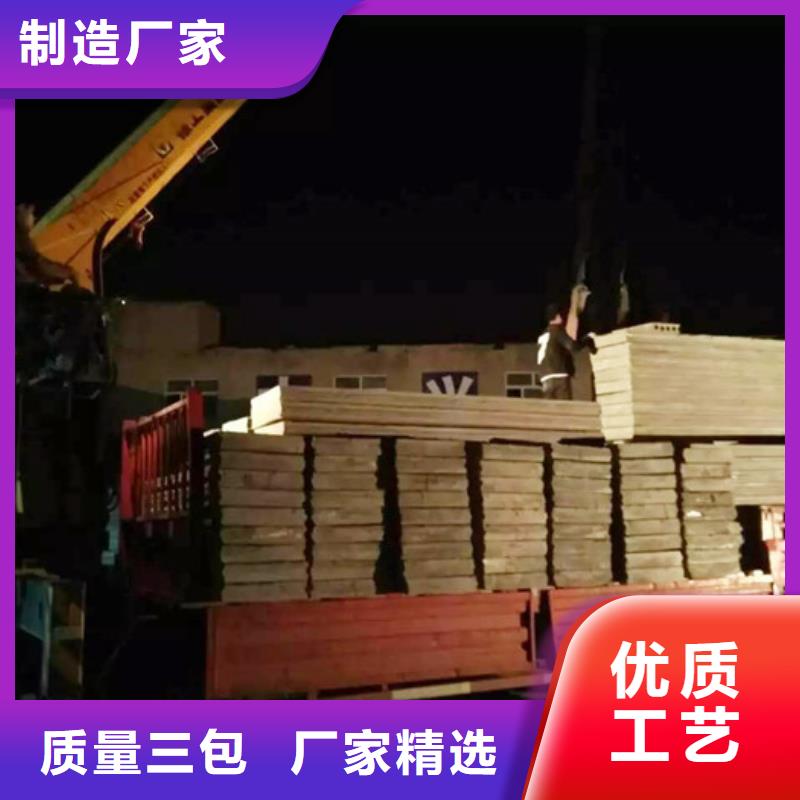 定州ASA岩棉外墙板求购热线