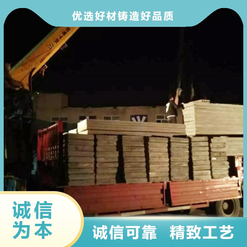 江州装配式外墙板新型建筑