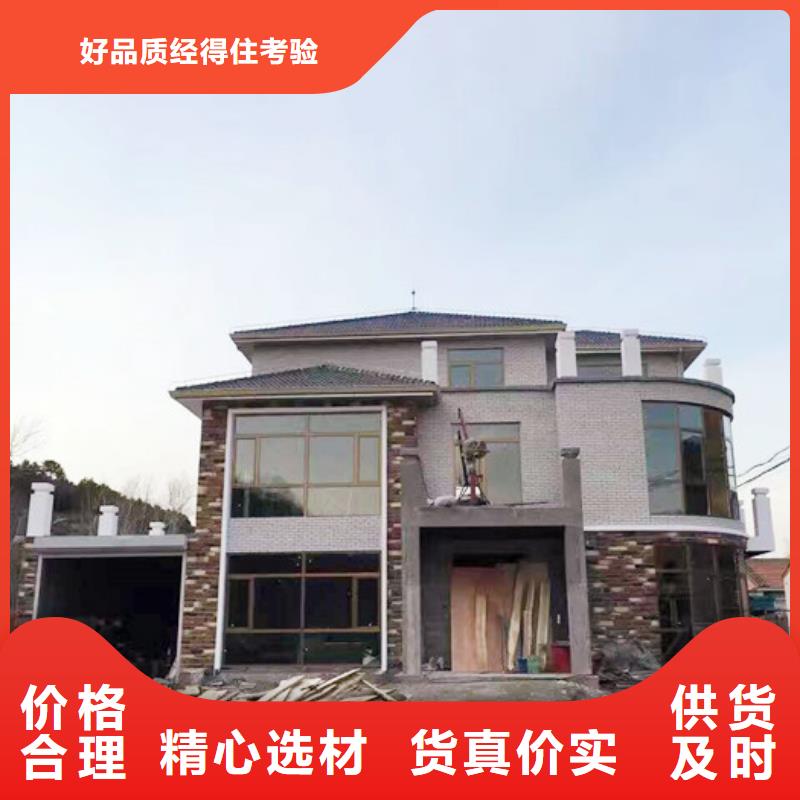 微山节能保温墙板资质齐全