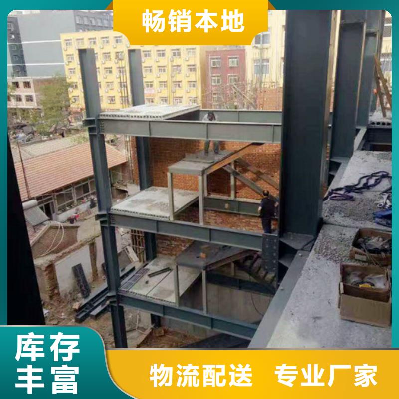 ASA墙板公司