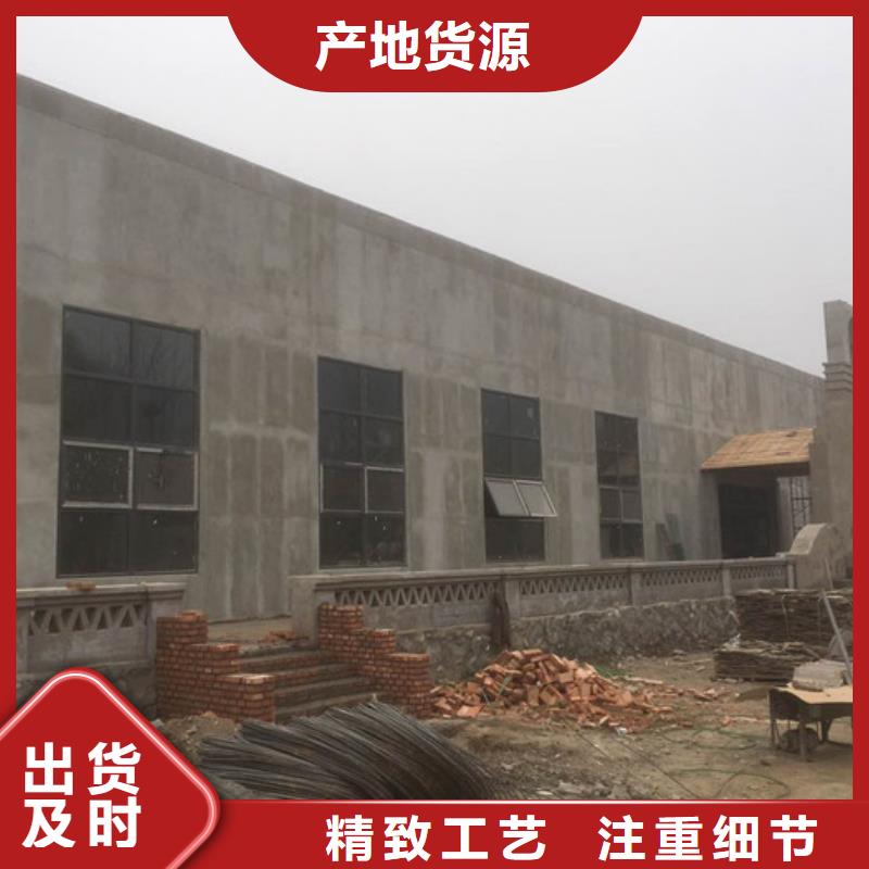 复合防火墙板公司