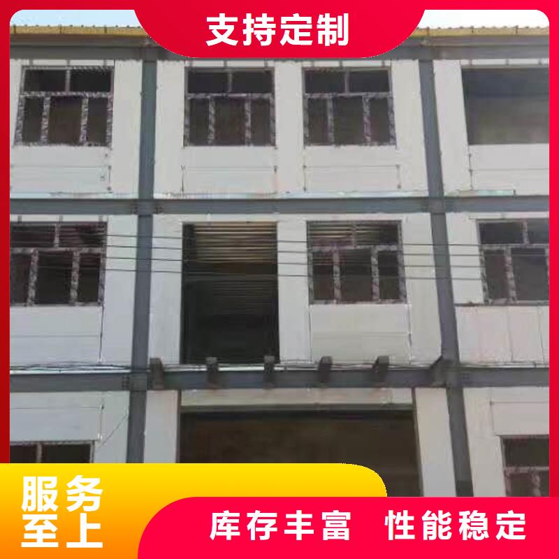 牟定ASA防火外墙板现货供应