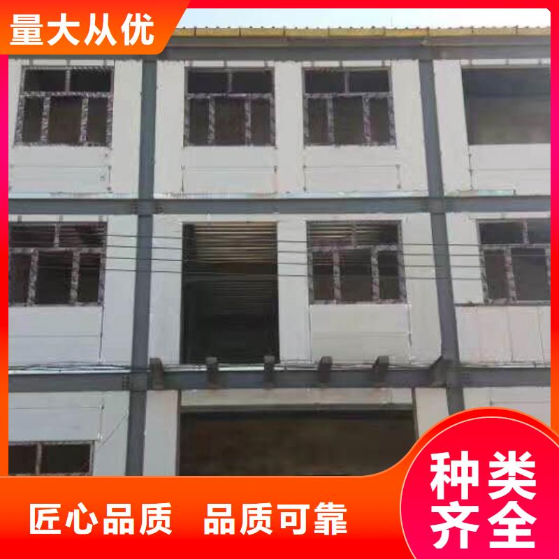 ASA复合保温墙板谁家好