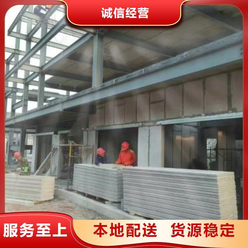 宜阳ASA夹芯墙板资质齐全