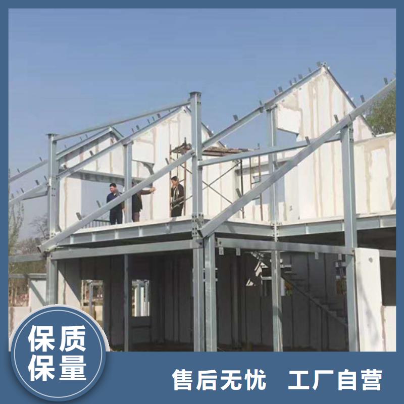 范县ASA复合墙体新型建筑