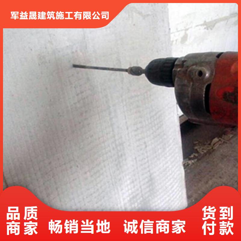 墙体保温谁家好