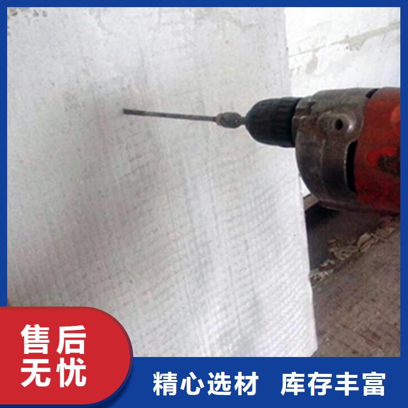 望都ASA复合夹心墙板施工安装