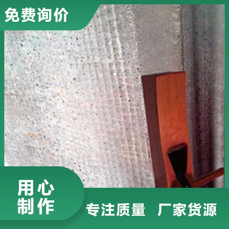 微山节能保温墙板资质齐全