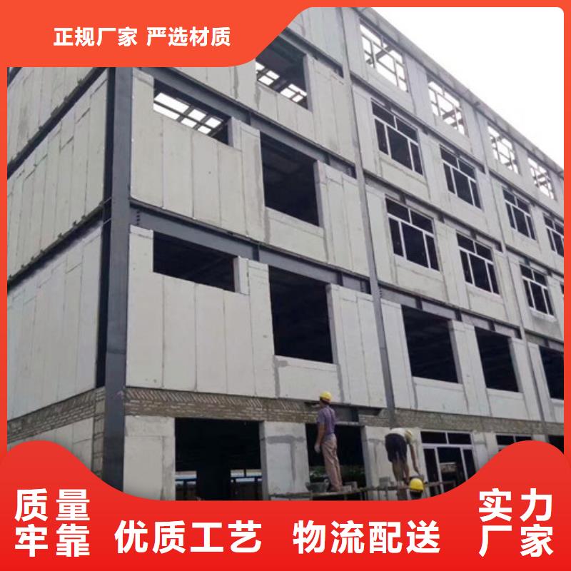 永吉装配式外墙板新型建筑