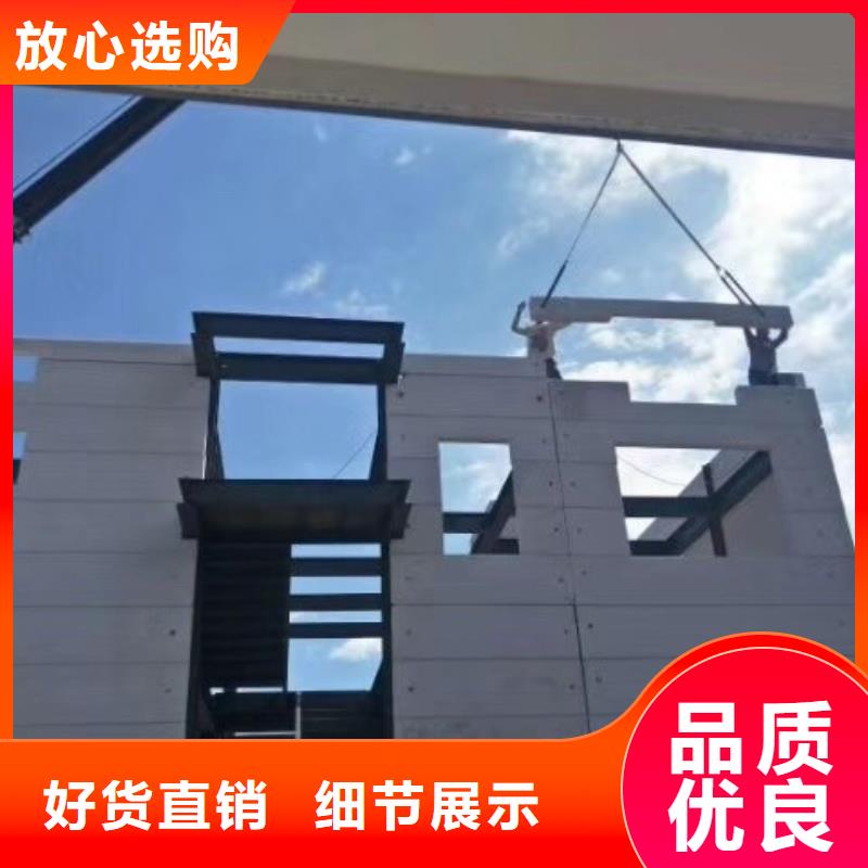FXPC隔墙板联系电话