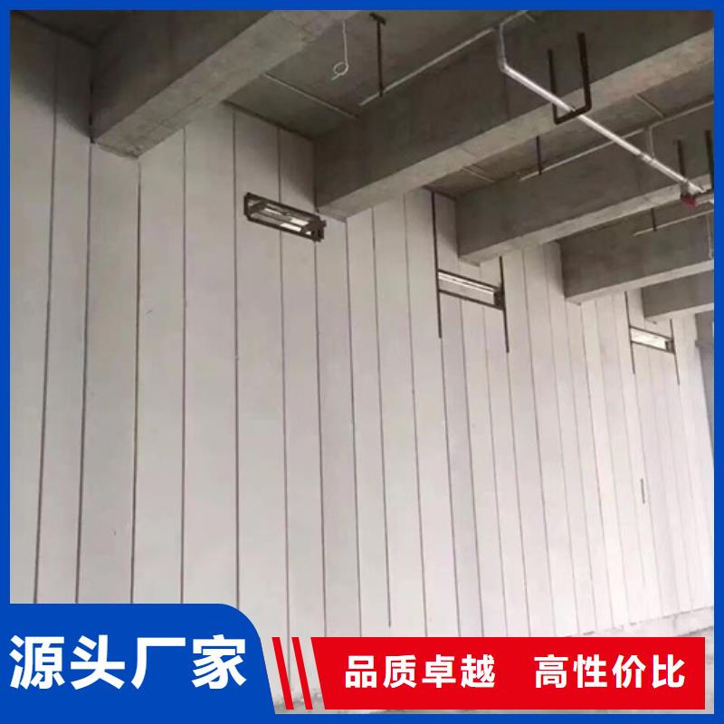 FXPC保温外墙板新型建筑