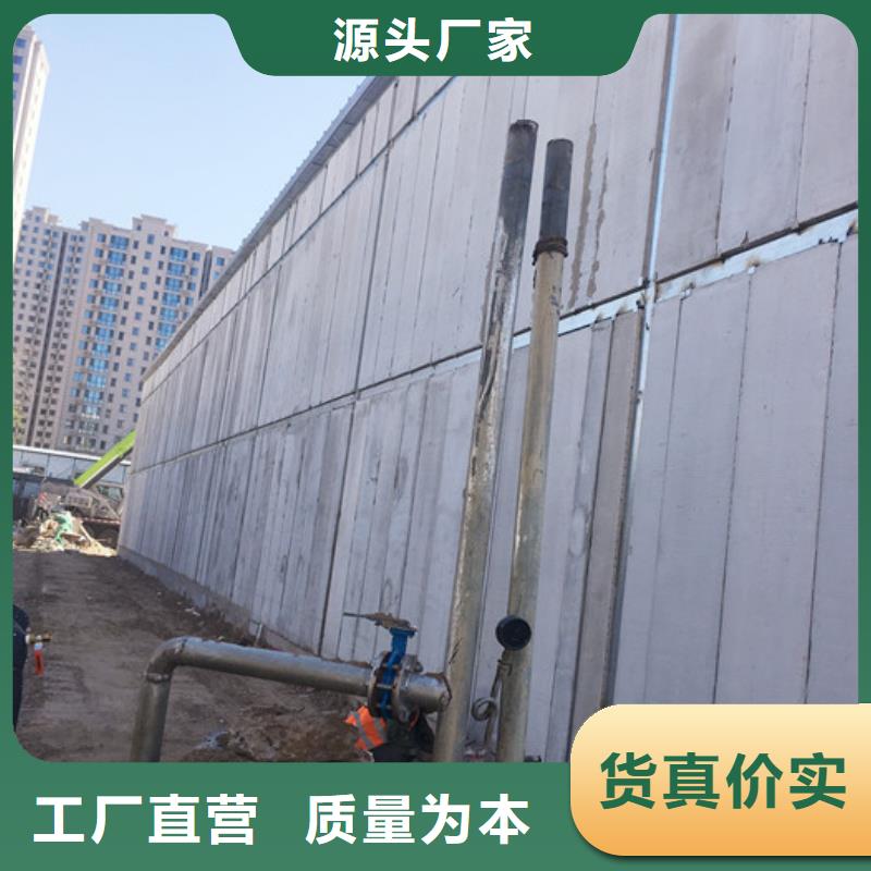 外墙一体化保温板公司