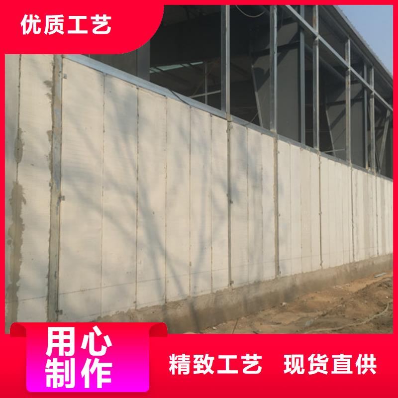 FXPC隔墙板联系电话