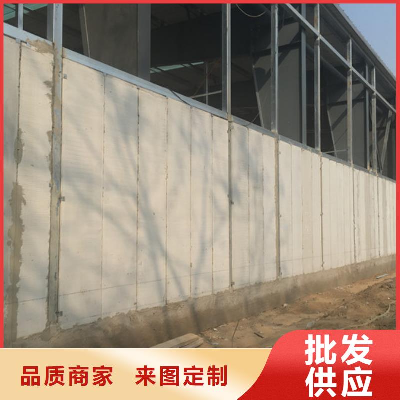 FXPC隔墙板联系电话