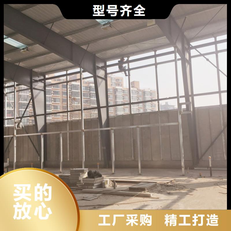 永吉装配式外墙板新型建筑