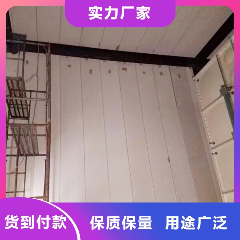 FRC条板如何安装