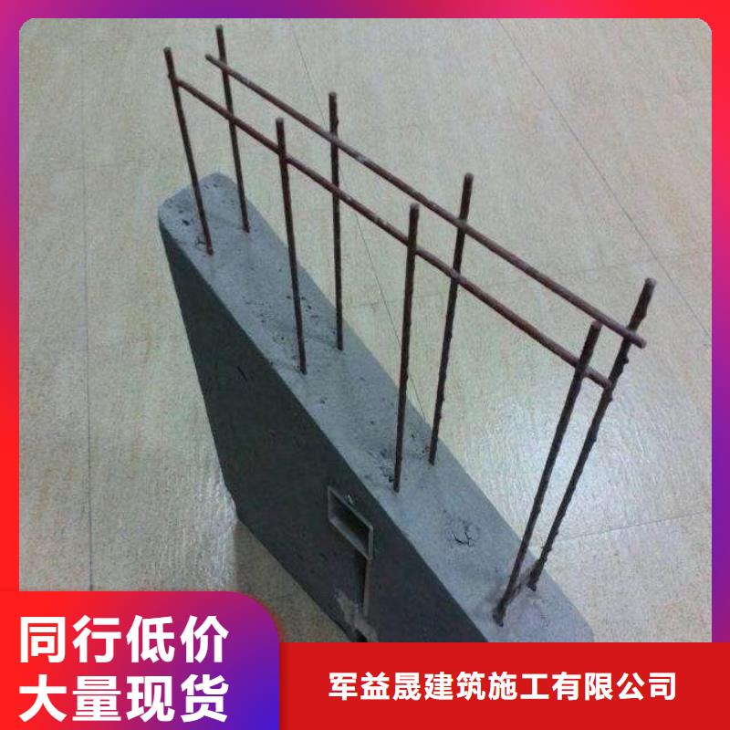 ALC外墙板公司