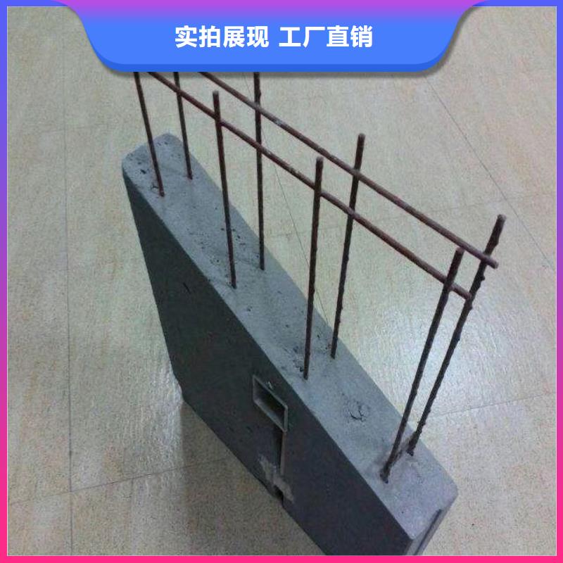 轻质防水隔墙板板厂