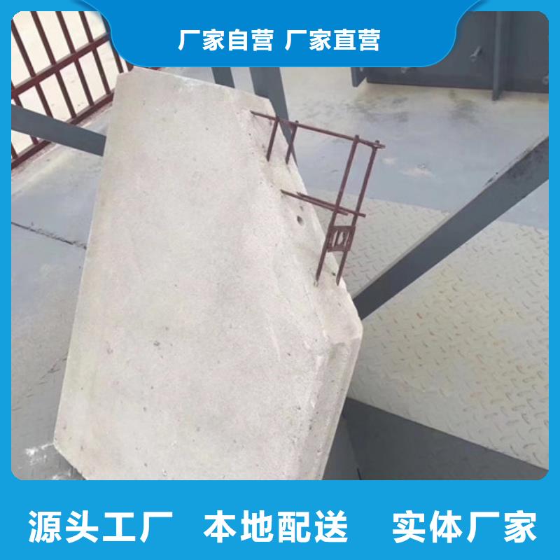 内隔墙轻质条板现货