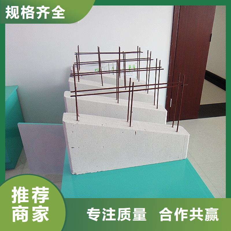 和政轻质隔墙板装配式房屋