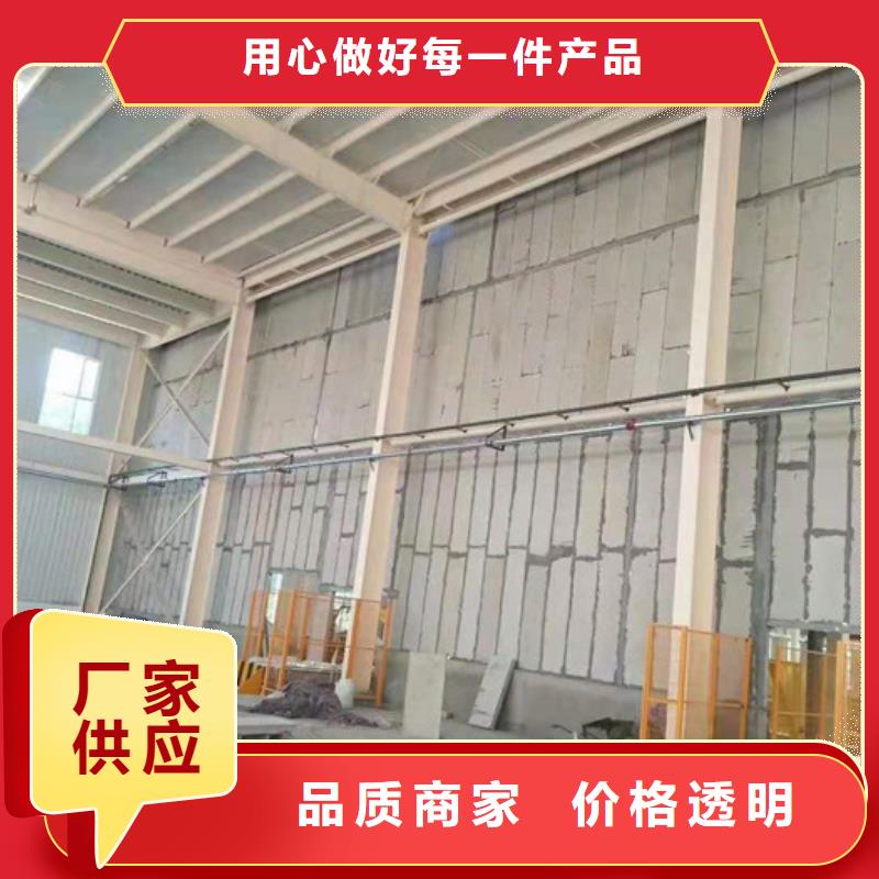 阻燃板销售安装