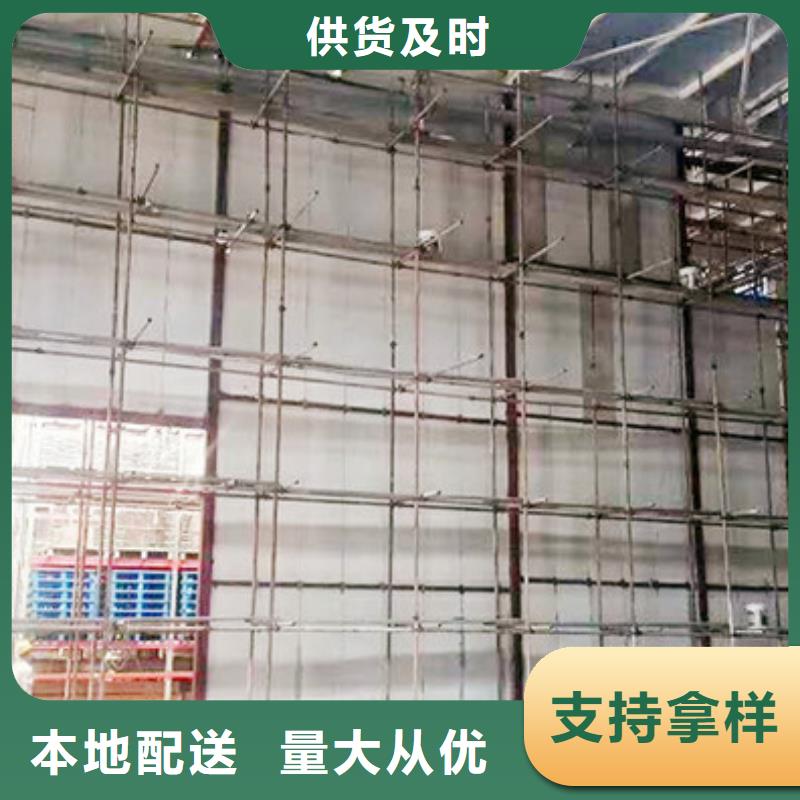 阻燃板销售安装