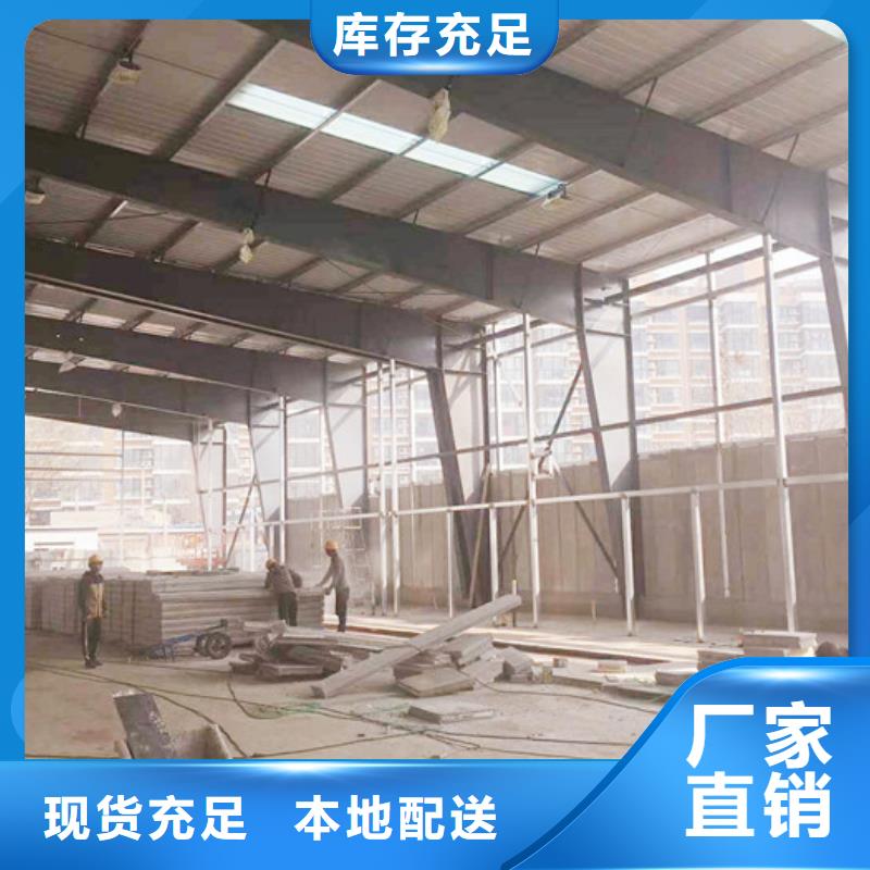 内隔墙轻质条板现货