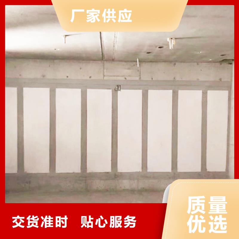 狮山镇ALC屋面板资质齐全