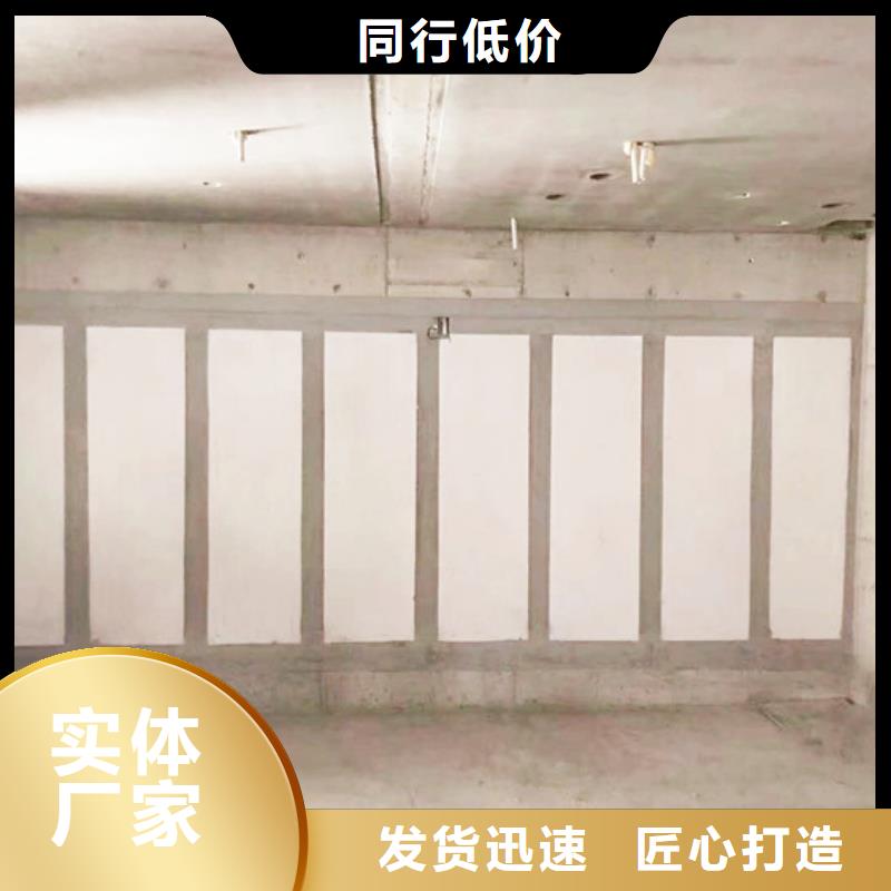 保温隔墙板板厂