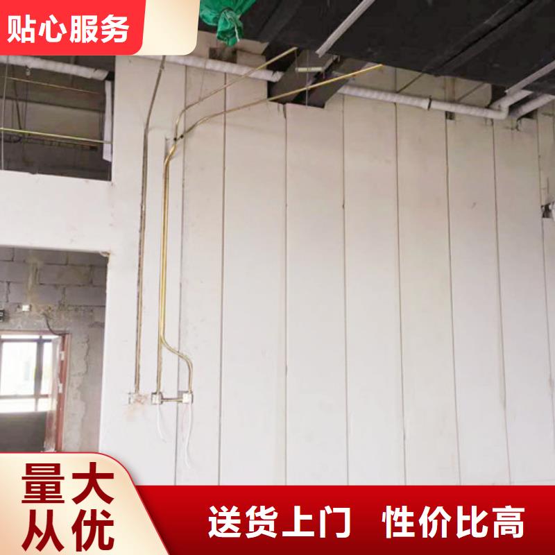 望都ALC板厂家直销