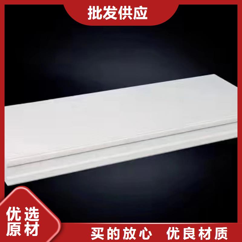 蒙阴保温隔墙板源头厂家
