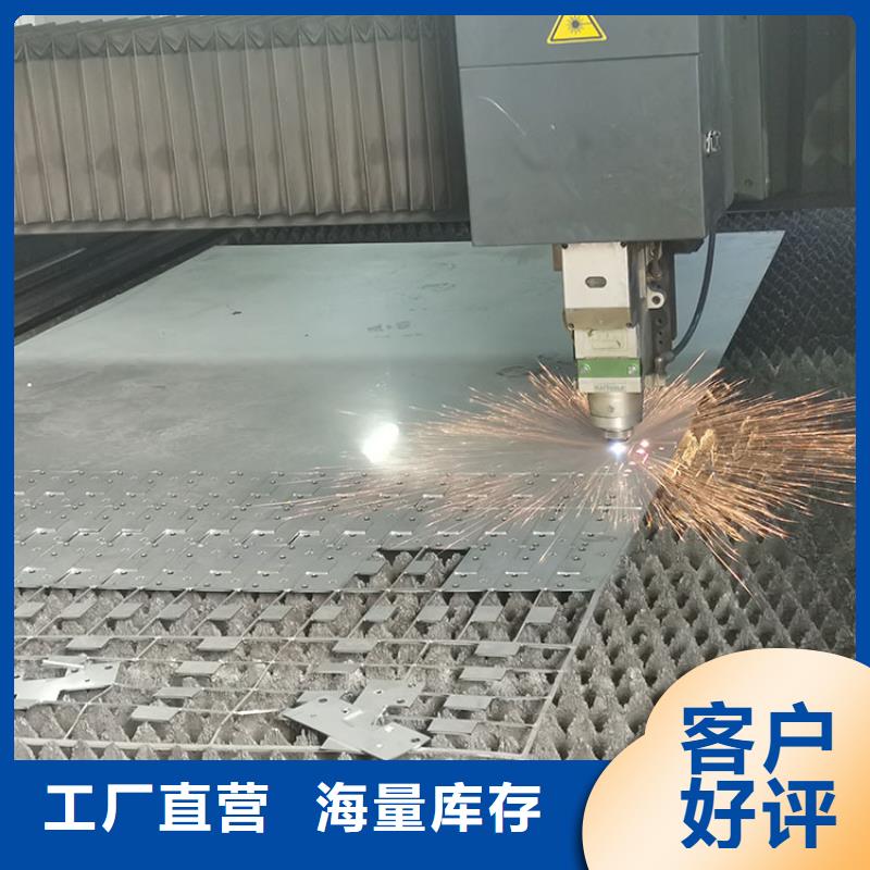 304不锈钢压花板专用