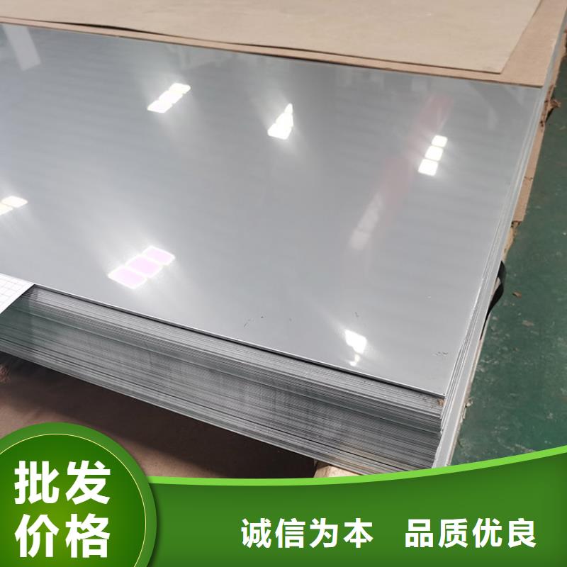复合板多少钱优质厂家