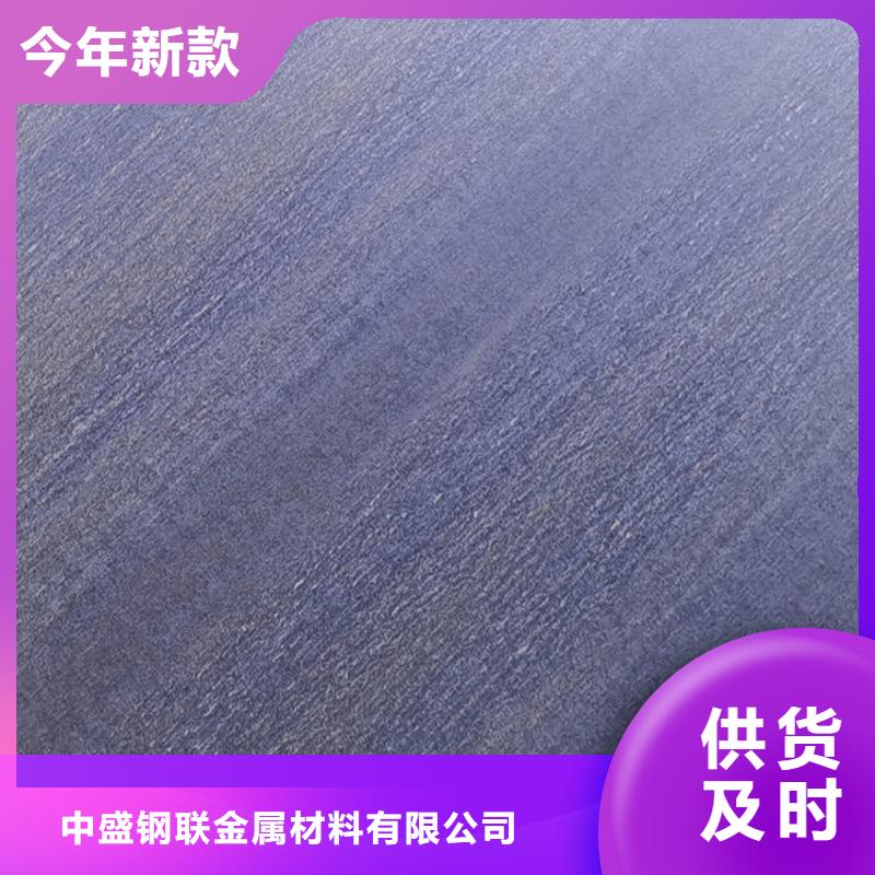 不锈钢容器板制造企业